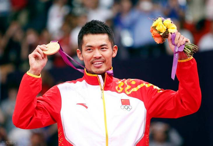 奥运 羽毛球男单冠军