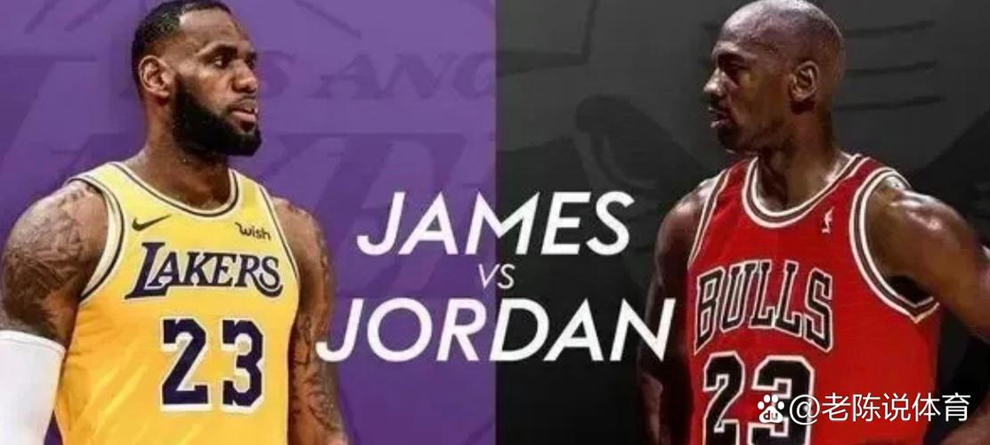 湖人交易后实力增加了吗