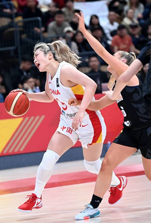 国家女子蓝球队