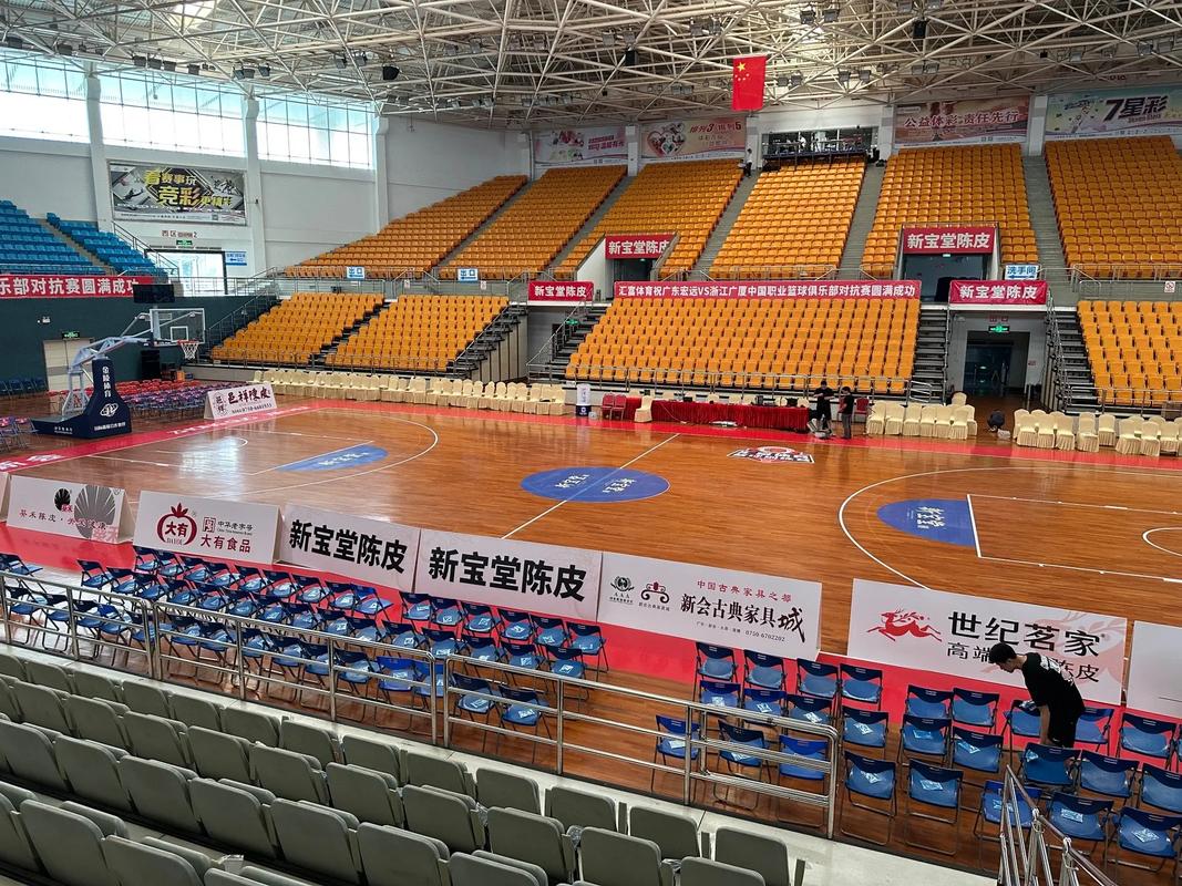 浙江广厦篮球队主场在哪里