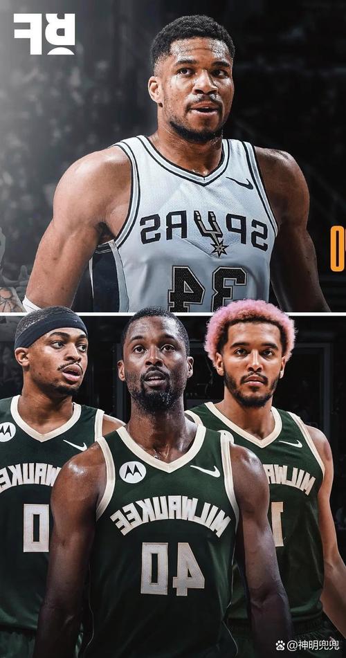 凯尔特人三巨头和马刺三巨头