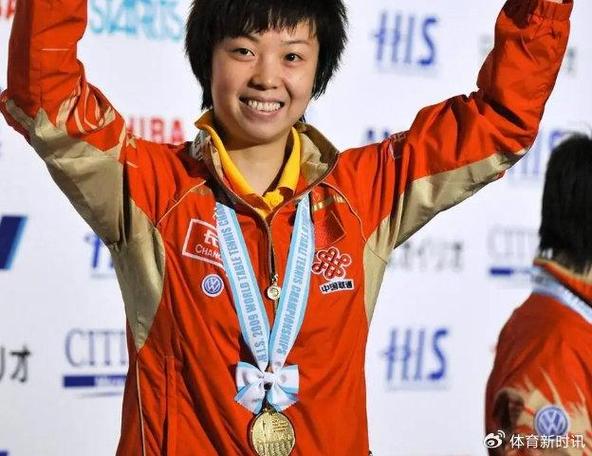 乒乓冠军张怡宁简历
