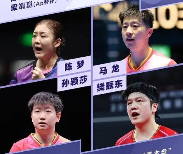 巴黎奥运会在哪几年举办过