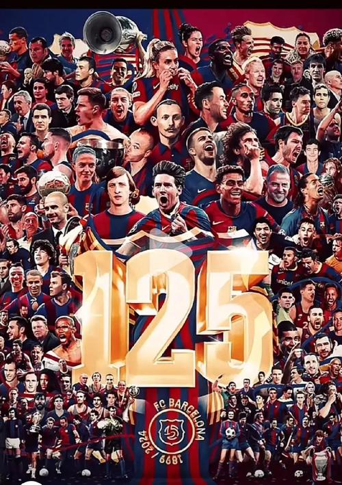 为什么巴萨球迷那么多