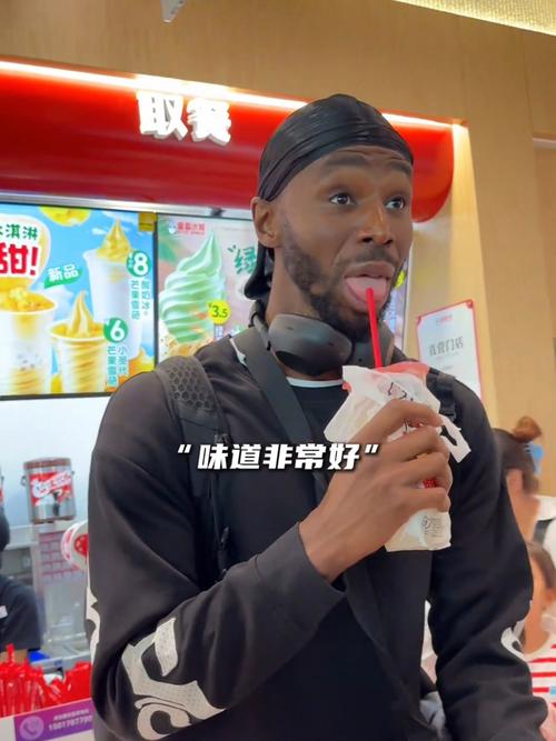 安德鲁维金斯表情包