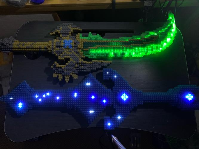 埃辛诺斯碎片幻化