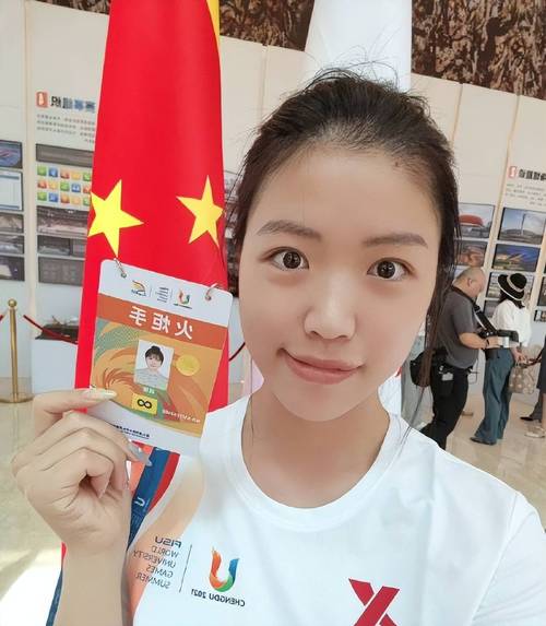 奥运会射箭冠军成绩