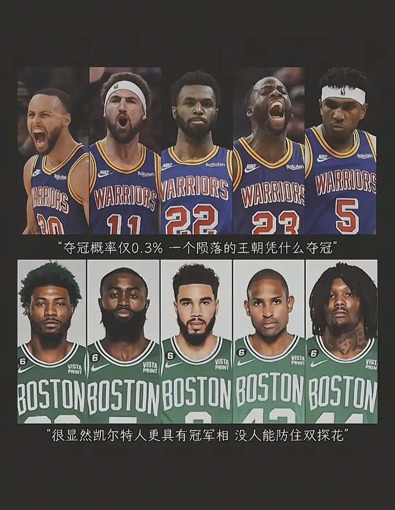 勇士时隔多少年夺冠