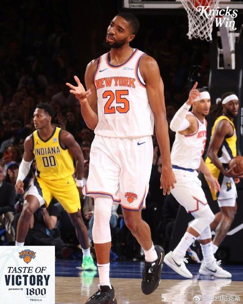 尼克斯vs步行者第五场比赛