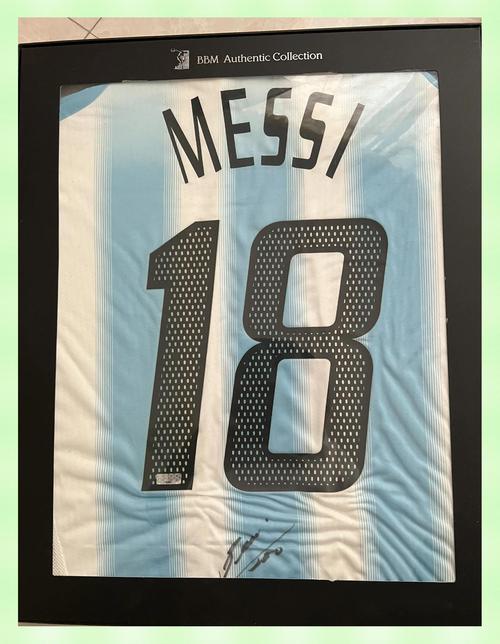 梅西的签名球衣值多少钱一件