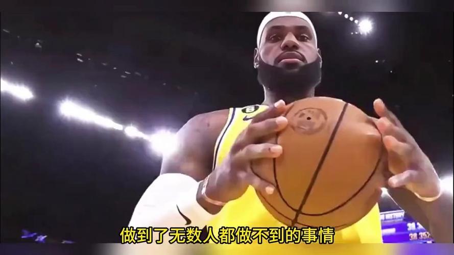 帕金斯评论詹姆斯的话