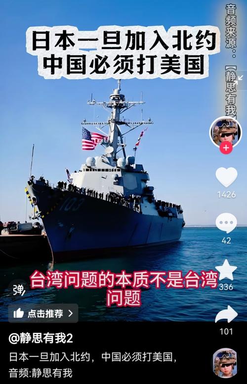 央视不转播英超吗