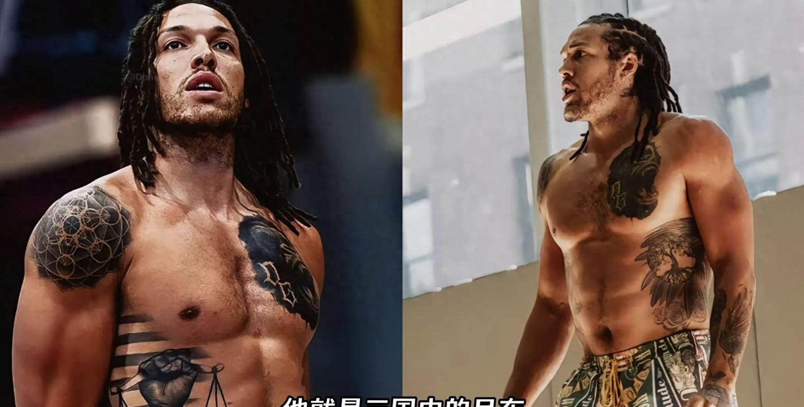 阿隆·戈登什么水平