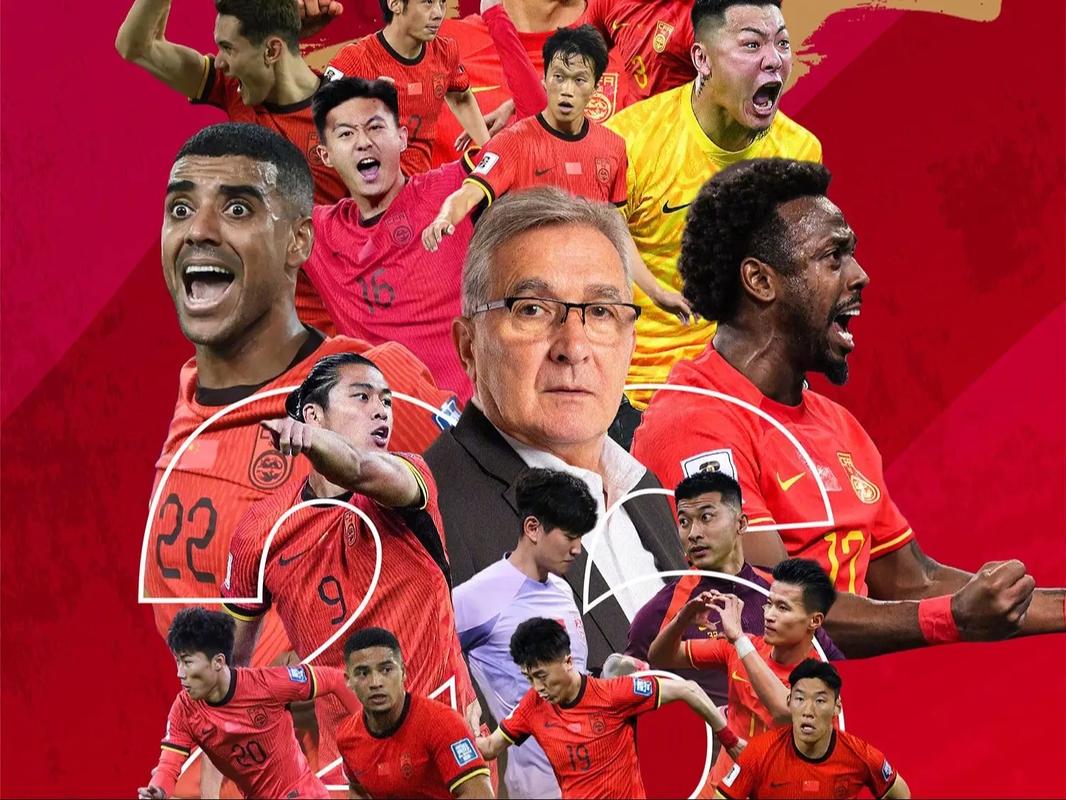 世界杯国足还有希望吗