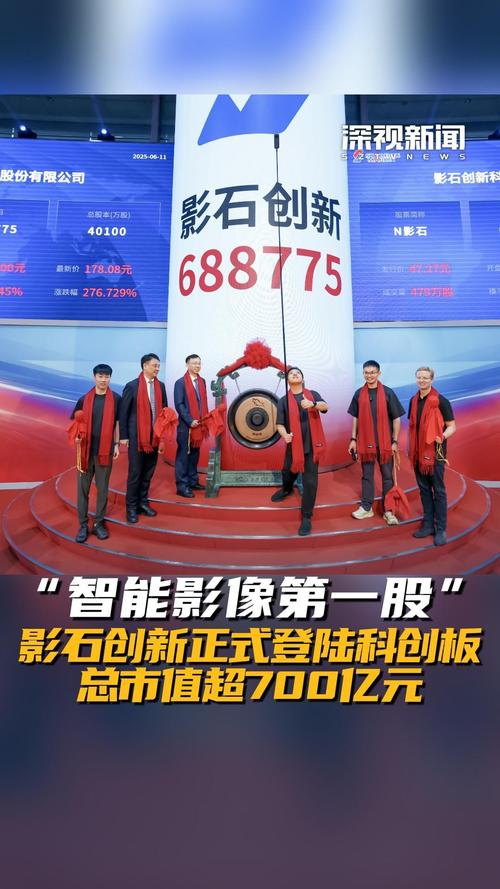 掘金宝首批上市