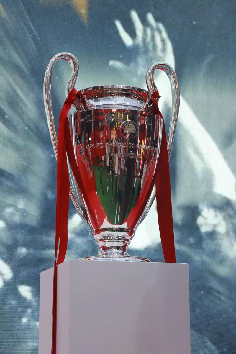 2021今年欧冠冠军