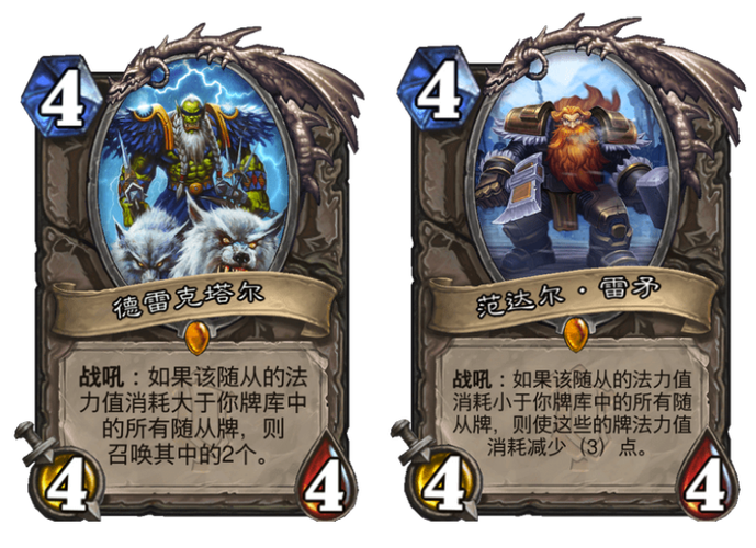 中超风云怎么获得橙卡