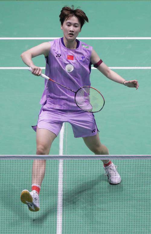 2008奥运会羽毛球女单冠军是谁