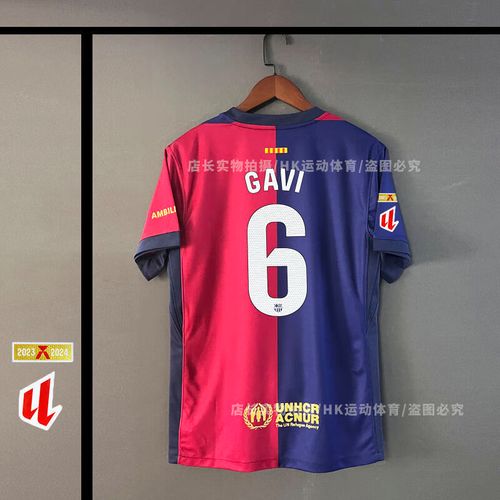 德容巴萨球衣号码