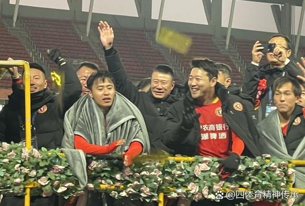 中超冠军颁奖嘉宾