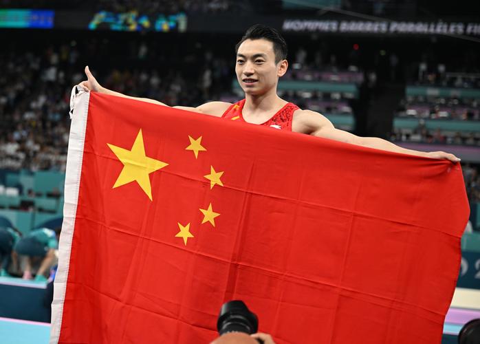 奥运会体操出界冠军