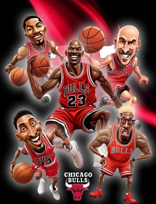 公牛近十年阵容