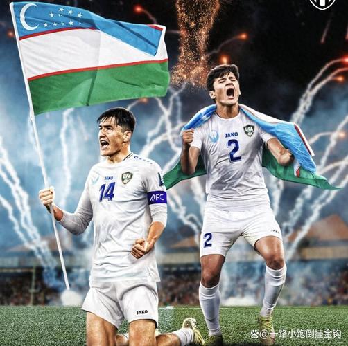 韩国赢德国世界杯