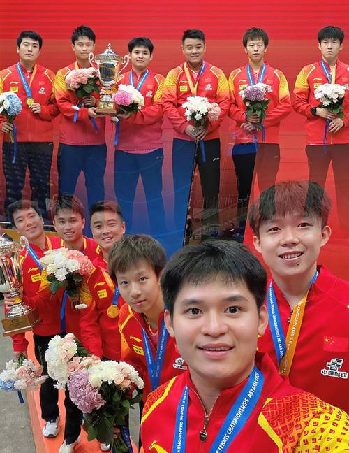 东京奥运会乒乓球男团决赛赛况