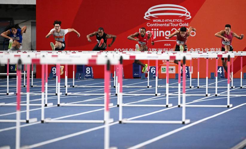 洲际比赛有哪些