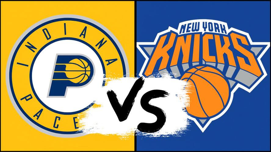 尼克斯季后赛比分