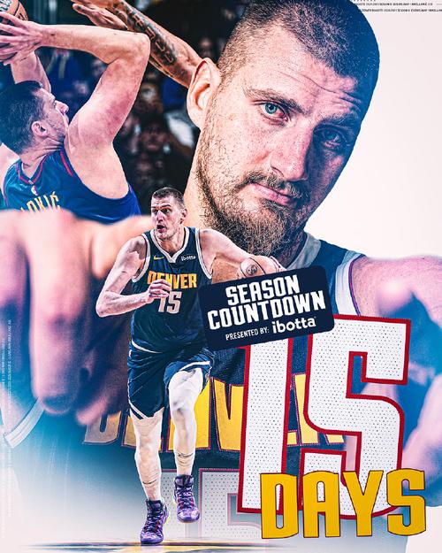 掘金队名和口号大全