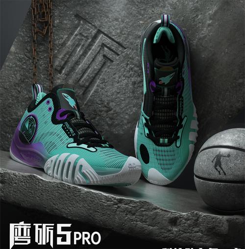 十大最贵的篮球鞋品牌