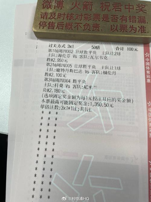 2014世界杯荷兰战绩分析