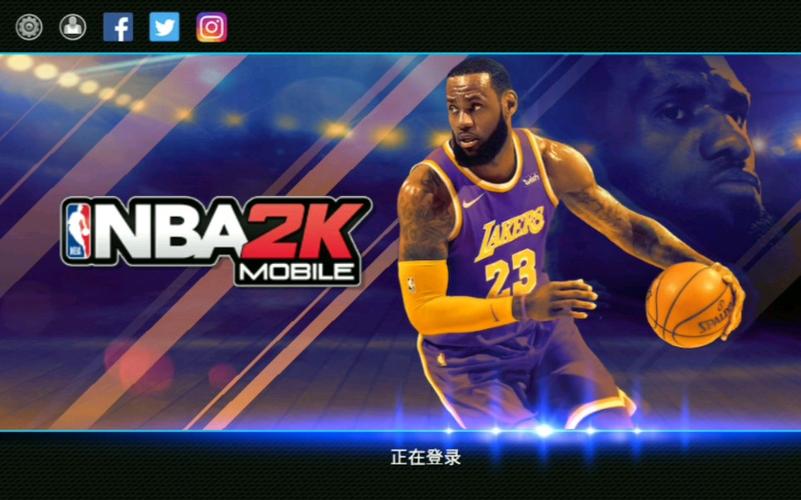 iphone6能玩nba2kmobile吗