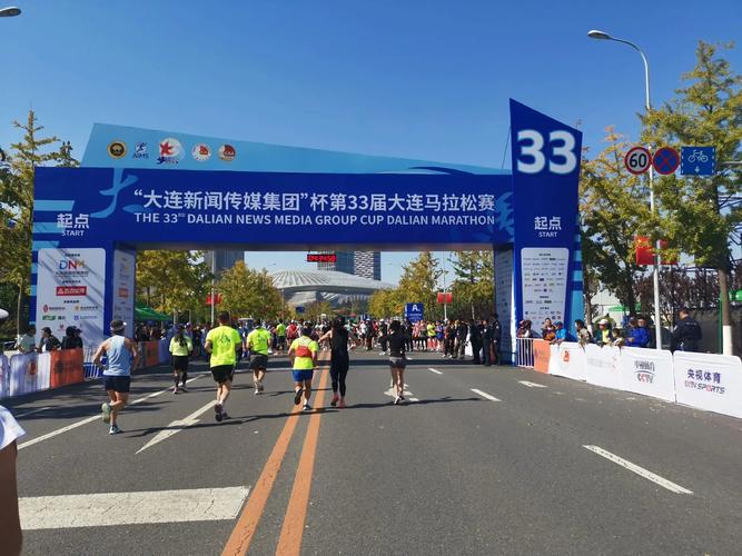 大连马拉松2019冠军奖金多少