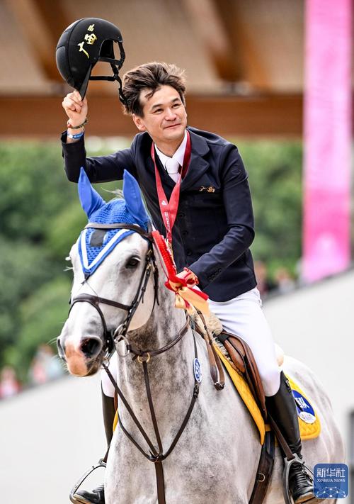 马术比赛冠军奖金多少