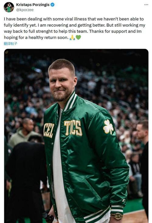 波尔津吉斯现在