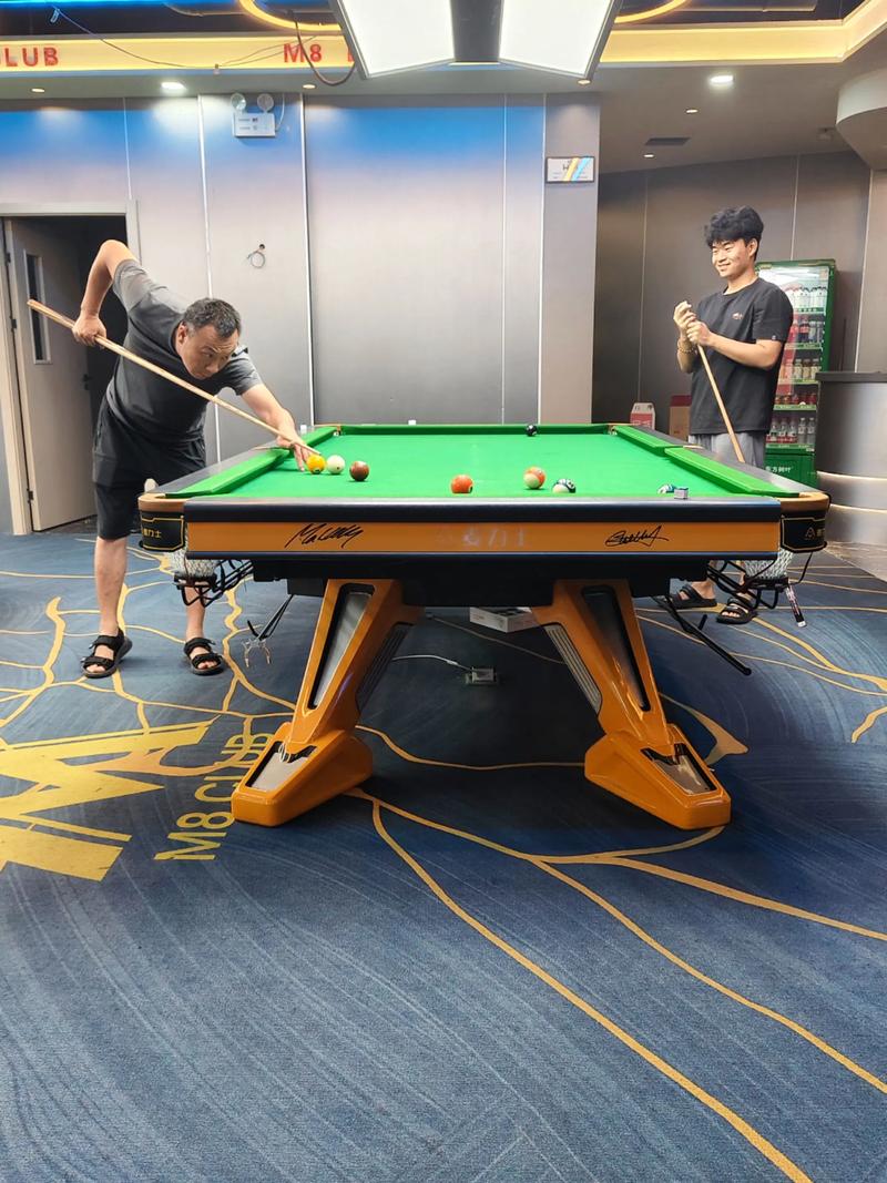 台球前一和后一差别大吗