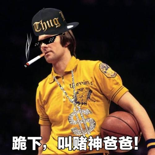 nba赌钱怎么买的
