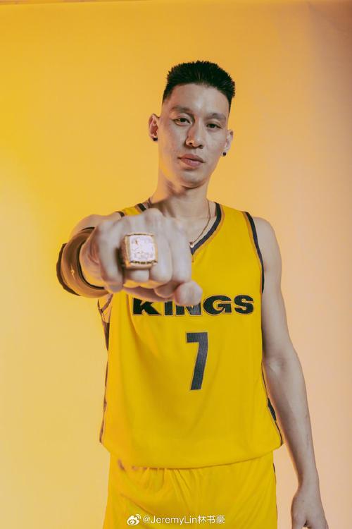 林书豪混到总冠军戒指