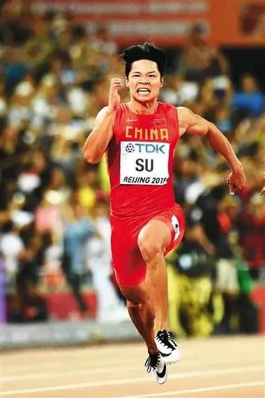 2021年奥运会的精神是什么