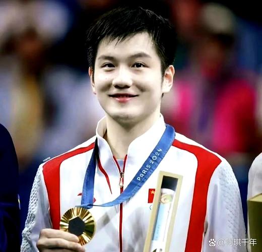 奥运会男单冠军乒乓球