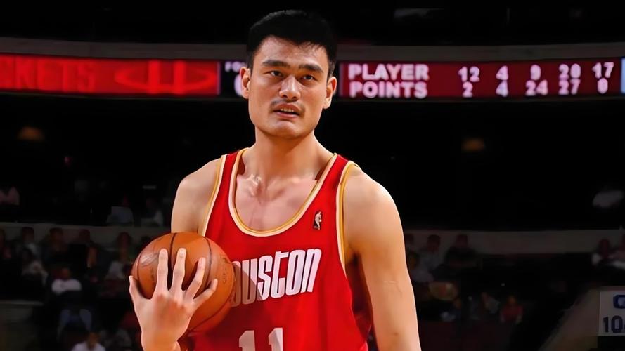 姚明近日消息最新