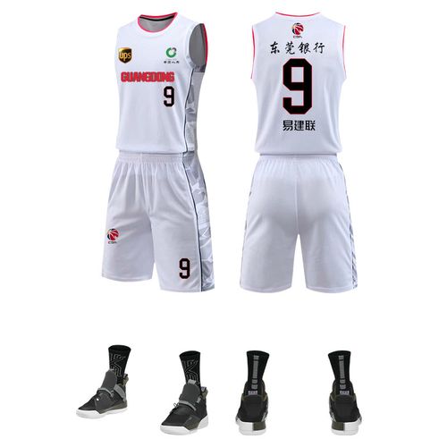 篮球服号码9号怎么样啊
