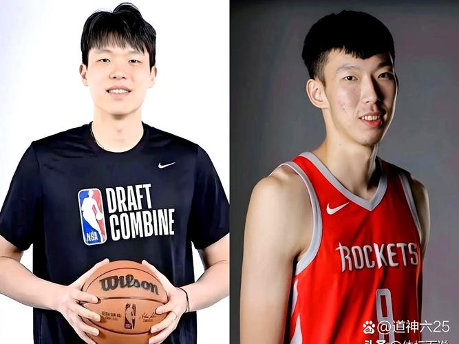 周琦的身高和臂展