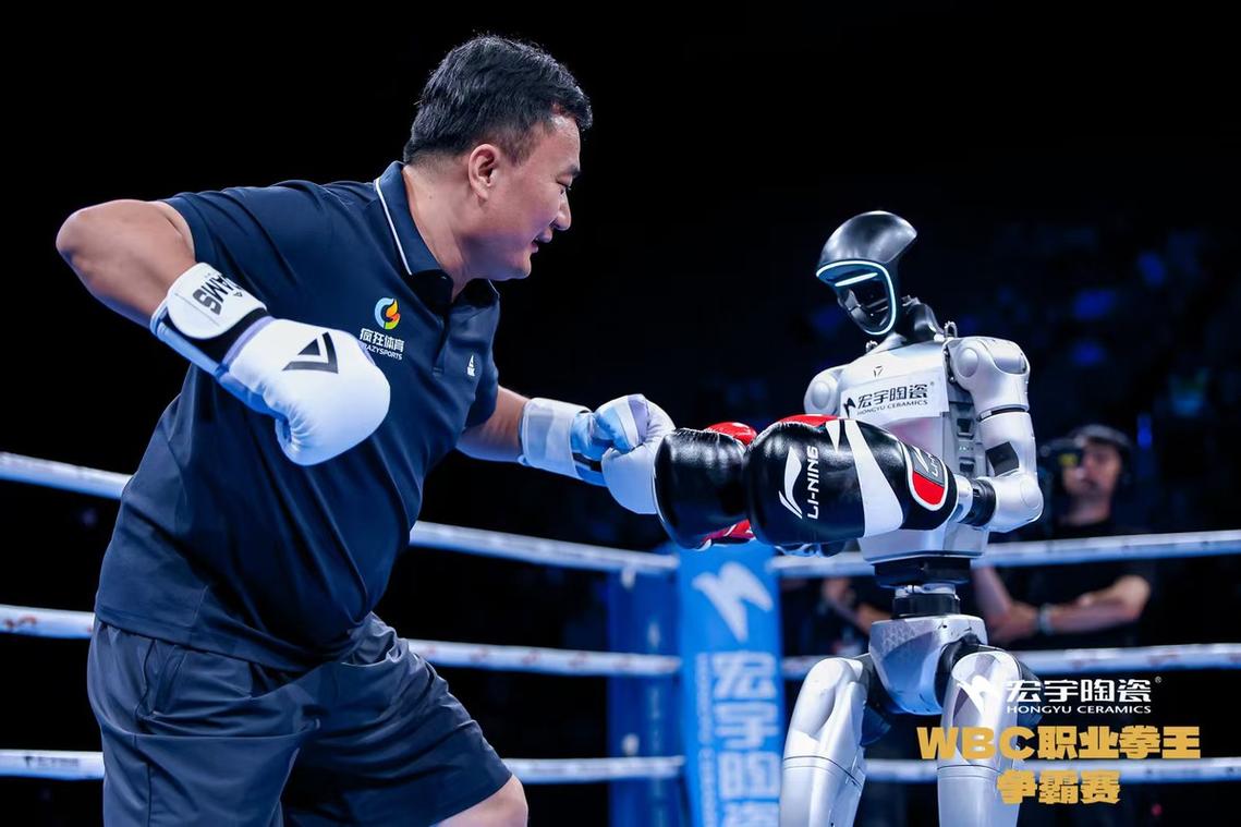 拳王争霸赛2021最新比赛