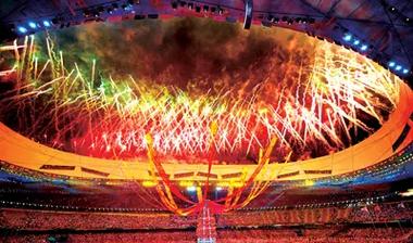 第29届奥运会在北京开幕是几月几日啊