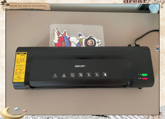 纸火箭怎么做模型