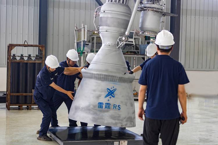 火箭发动机最高温度