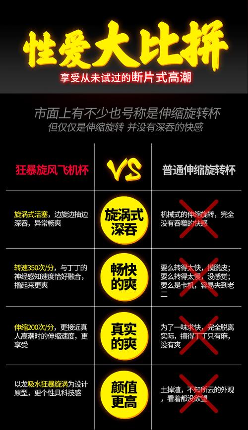 雷霆杯回放在哪里可以看到